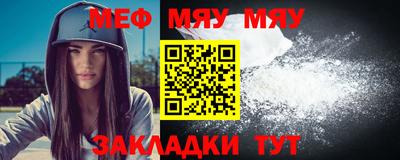 ECSTASY Владимир