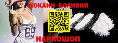 винт Владикавказ