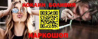 ECSTASY Владимир