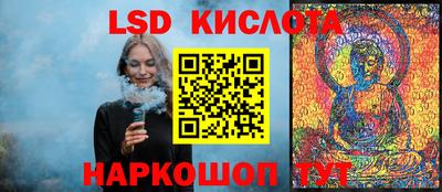 ECSTASY Владимир