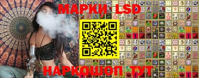 MESCALINE Владивосток