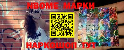 винт Владикавказ