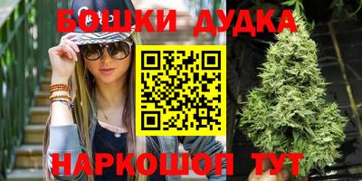 ECSTASY Владимир