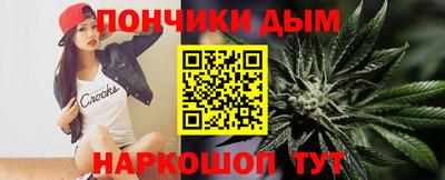 MESCALINE Владивосток