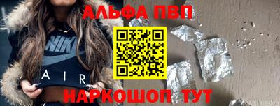 MESCALINE Владивосток