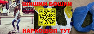 MESCALINE Владивосток