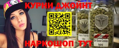 винт Владикавказ