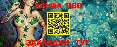 MESCALINE Владивосток