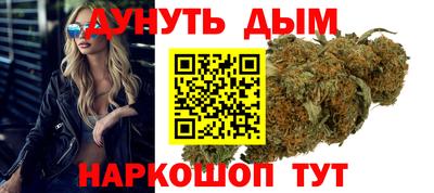 MESCALINE Владивосток