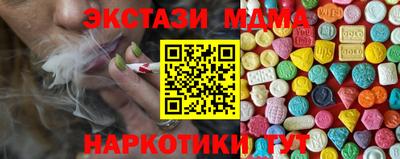 ECSTASY Владимир