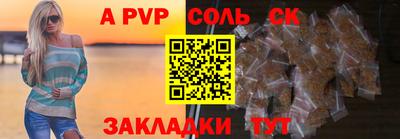ECSTASY Владимир