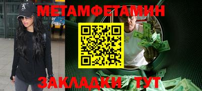 ECSTASY Владимир