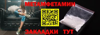 ECSTASY Владимир
