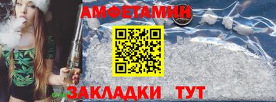 ECSTASY Владимир