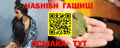 винт Владикавказ