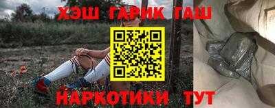MESCALINE Владивосток