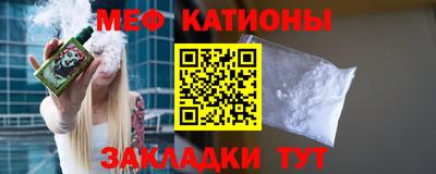 ECSTASY Владимир
