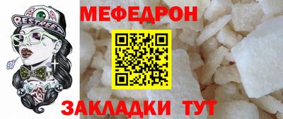 COCAINE Вязники