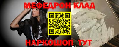 ECSTASY Владимир